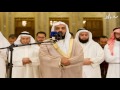 من اجمل التلاوات سورة الزخرف مشارى العفاسى Surat Az Zukhruf 