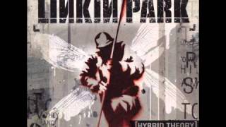 Linkin Park - Crawling chords