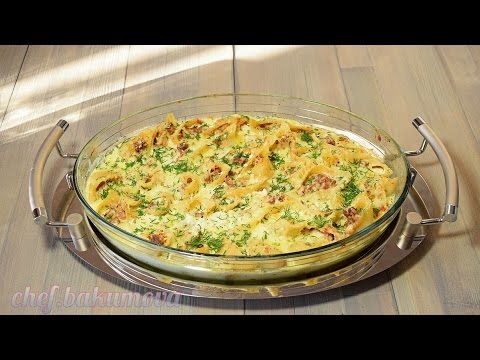 Конкильони (ракушки) с рубленым мясом.