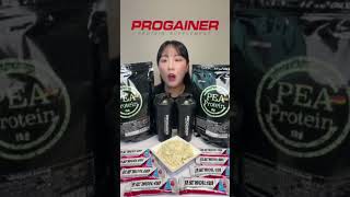 프로게이너 완두콩단백질 독일산 100% NON-GMO 할랄,코셔 인증 단백질로 온가족 근육건강 챙기세요!