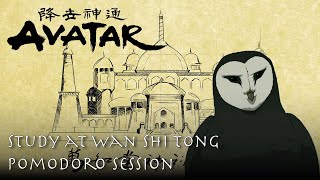 Study at Wan Shi Tong's Library - Pomodoro Session | Study with me: Avatar The Last Airbender | ASMR
