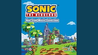 Windmill Isle - Day (Sonic World Adventure)