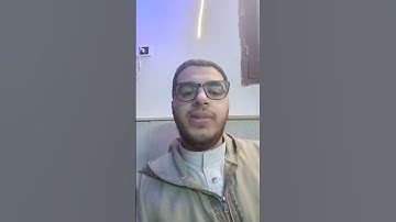 ما تيسر من سورة الإسراء برواية الدوري عن الكسائي