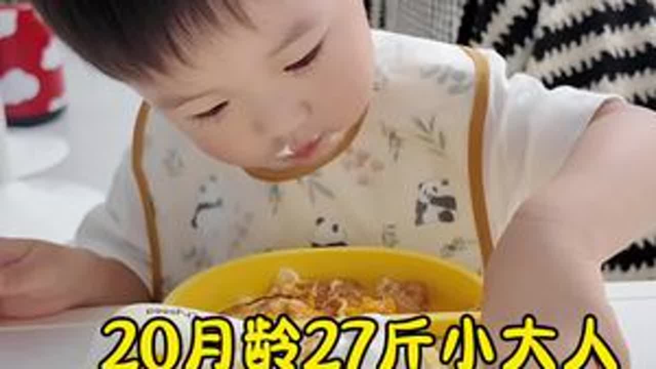 看到后面！他那动作一出来我都懵了