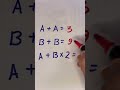 Riddles #maths #geniune #puzzle #quiz