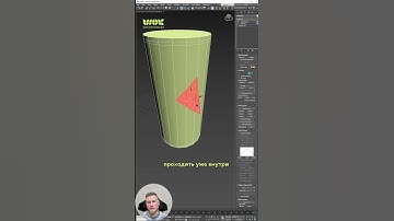 Логика сглаживания в 3Ds Max #3dsmax #дизайн #визуализация #моделирование #онлайнобучение #tutorial
