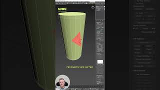 Логика сглаживания в 3Ds Max #3dsmax #дизайн #визуализация #моделирование #онлайнобучение #tutorial