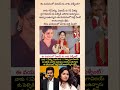 లేటు వయసులో మాకు పెళ్లేంటి #violintune #inspirationalquotes #playviolinwithoutnotes #quotes