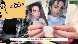 엔하이픈 앨범깡 |  머글과 반머글 덕녀의 이러쿵저러쿵 1탄 | Desire : Unleash