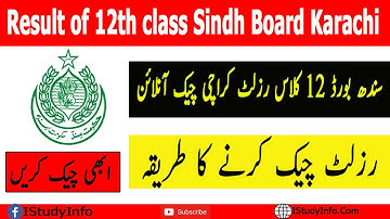 Result of 12th class 2022 Sindh Board Karachi