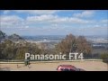 Panasonic FT4 vs. Canon SX50: zoom comparison.