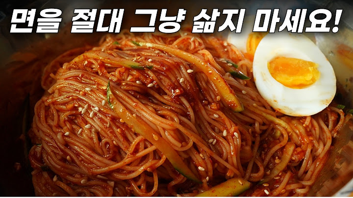 You have to put "this" in spicy noodles!(Bibim-guksu)/Perfect spicy noodle recipe