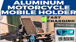 Best Motorcycle Mobile Holder unboxing and installation  || Almunium Mobile Holder with Charger