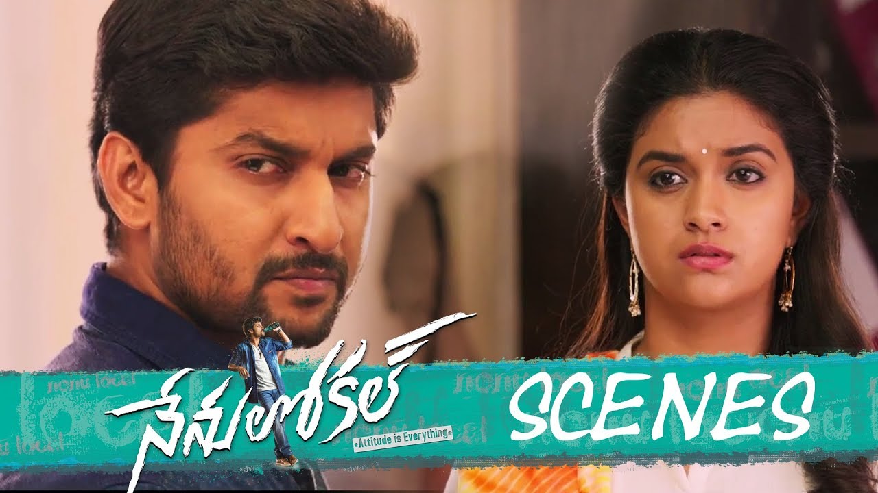 Nenu Local Movie   Police Station Scene   Nani Keerthy Suresh