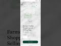 Farmer Application | How to Download Final Year IT Project Free With Source Code | College Project