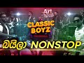 Baila  nonstop  classic boys  panadura charanatvofficial