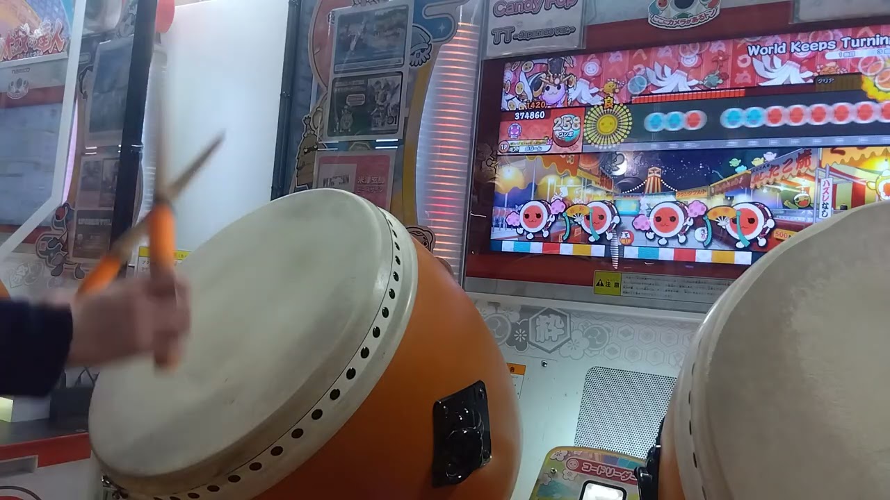 太鼓の達人　World Keeps Turning　全良