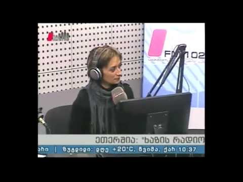 \"ხაზის რადიო\" 10.12.14 შალვა ნუცუბიძე-126