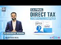 CA FINAL DIRECT TAX COMPACT AND COMPILER BY CA BHANWAR BORANA