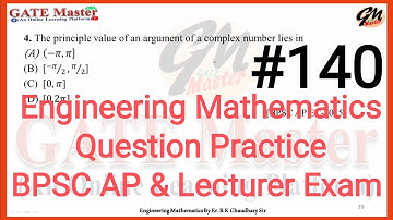 #140 Daily Question Practice of Engineering Mathematics for BPSC  Lecturer, Assistant Professor Exam