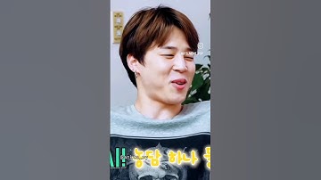 JIMIN X Squid Game🎯 #squidgame #trendingmusic #bts #feminism