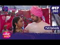 Tose Nainaa Milaai Ke 28 May 2024 Full Episode 260 Dangal TV Tose Nainaa Milaai Ke 28 May 2024 Full Episode 260 Dangal TV