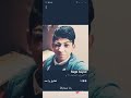 امتى بس افوق امتى بس افوق