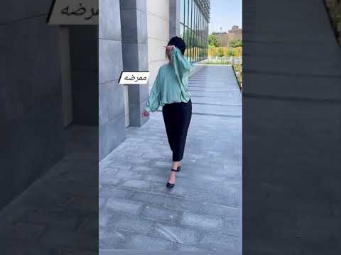 يحلاوتو كده لما يعدي