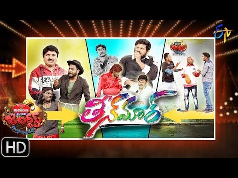Jabardasth | 28th February 2019 | Full Episode | ETV Telugu