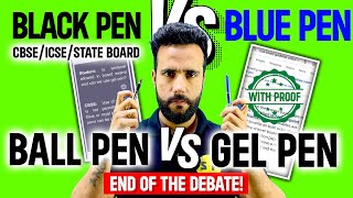 Best Pen for Board Exam ⚠️ Black Pen Vs Blue Pen | ⚠️ Ball Pen Vs Gell Pen | CBSE ICSE, State Board