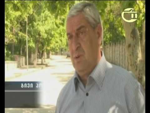 ,,დღეს,, 08.06.2017