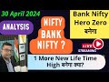 Nifty prediction and bank nifty analysis for tuesday  30 april 24  bank nifty tomorro live