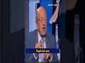 سبب خراب امريكا