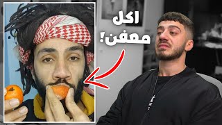 محتوى ميرضيش ربنا