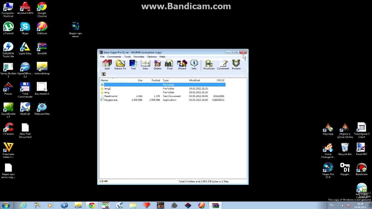 Sony Vegas Pro 11 - Установка + Crack