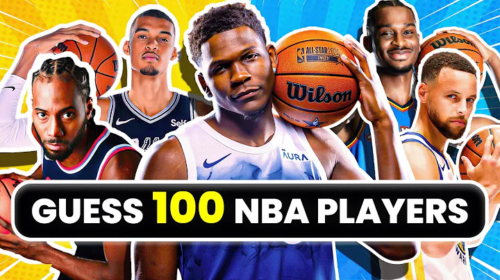 GUESS 100 NBA PLAYERS 🤔🏀 LEVEL EASY, MEDIUM, HARD, IMPOSSIBLE! NBA QUIZ CHALLENGE