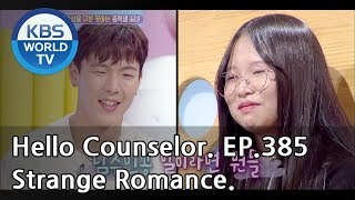 She's living in her own fantasy. she can't distinguish reality[Hello Counselor/ENG,THA/2018.10.29]