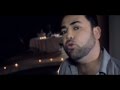 El RM - Vas A Amarme - Video Oficial