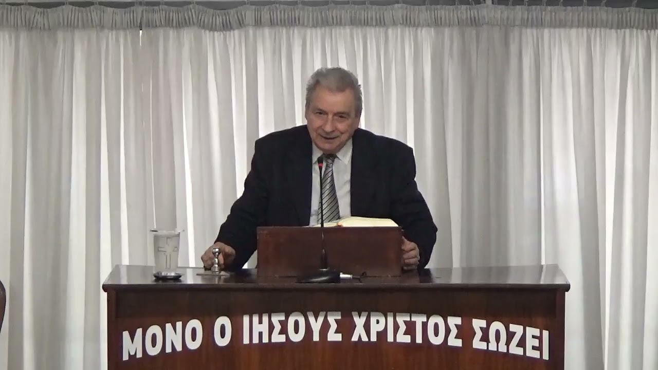 ΚΥΡΙΑΚΗ  [15/2/2026]    Η Ζωή Της Πίστης.