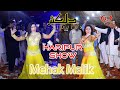 Mehak malik  sarda shareek shala sarda  new dance performance 2024