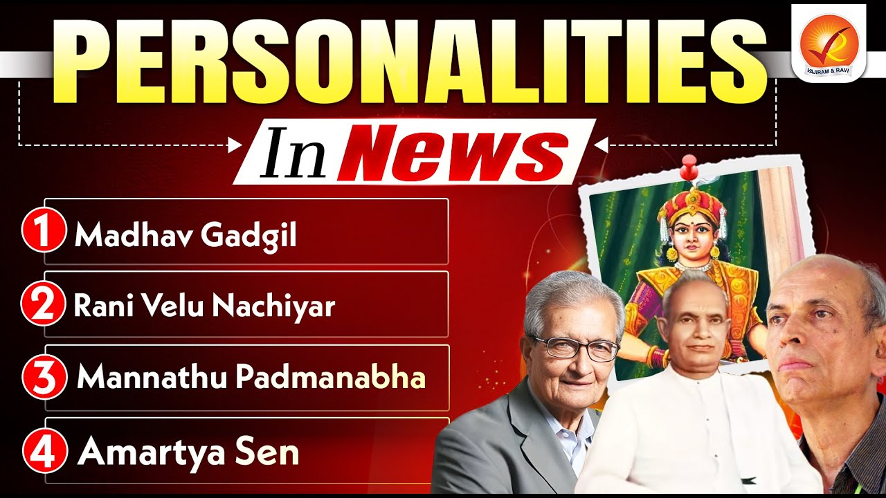Famous Personalities in News 2025-26| Monthly Current Affairs For UPSC 2026 | December