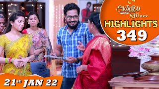 Anbe Vaa Serial | EP 349 Highlights | 21st Jan 2022 | Virat | Delna Davis | Saregama TV Shows Tamil