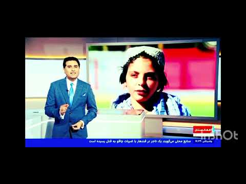 محمد عثمان عاطف افتخار بادغیس افغانستان