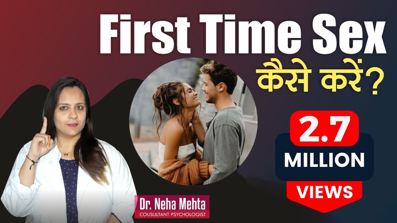 First Time Sex What Should You Know (in Hindi) Precautions in First Night Dr picture