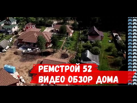 Video: 5 Princípov škandinávskej Hygieny, Vďaka Ktorým Bude Váš Domov Pohodlnejší