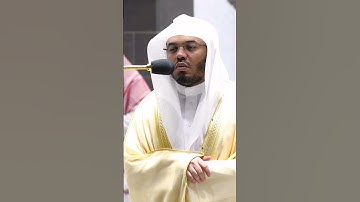 هو الله الذي لا إله إلا هو~أواخر الحشر للشيخ ياسر الدوسري من صلاة المغرب اليوم-التلاوة كاملة بالوصف