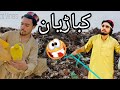 Kohat vines funny comedy drama  