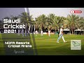 Saudi cricket championship 2021 4k   nofa resorts  vlog34  cricketsaudi  sacf  sportsforall