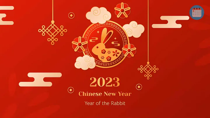 How we got our Holidays:  Lunar New Year 2023 - DayDayNews