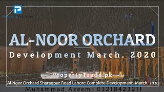 Al-Noor Orchard Lahore | Al Jalil Developers | Property Trade